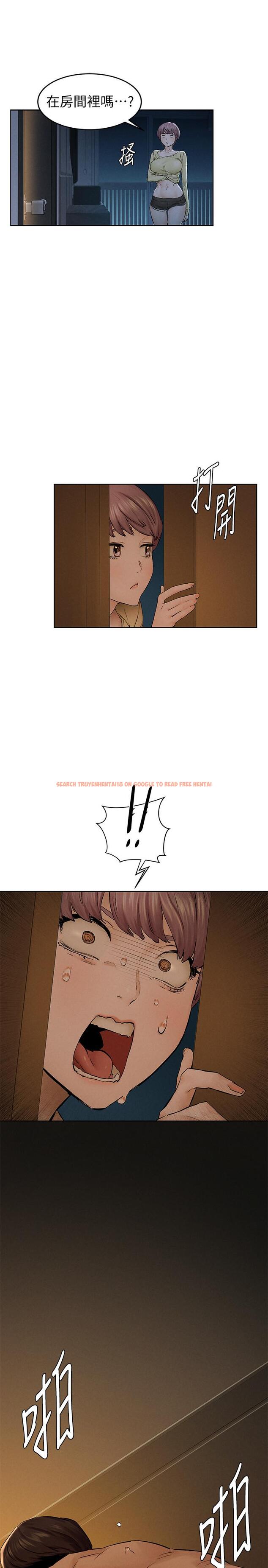 查看漫画衝突 - 第116話-也想被上的俐娜 - tymanga.com中的503764图片