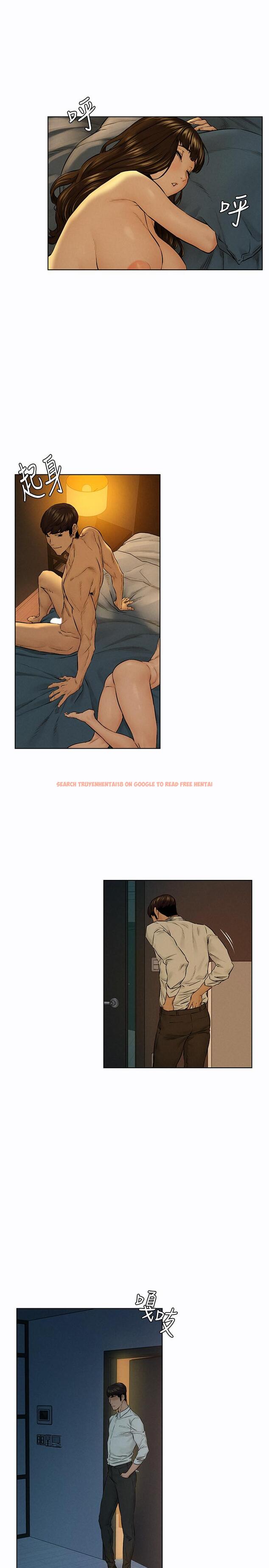 查看漫画衝突 - 第116話-也想被上的俐娜 - tymanga.com中的503779图片