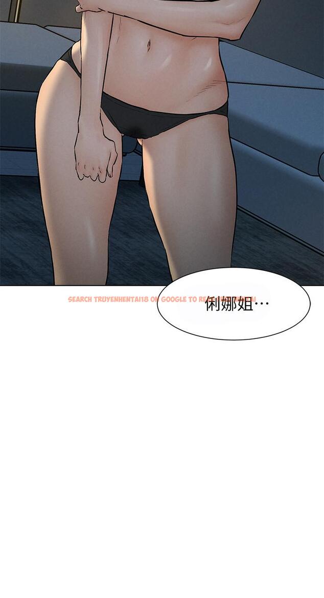 查看漫画衝突 - 第116話-也想被上的俐娜 - tymanga.com中的503781图片