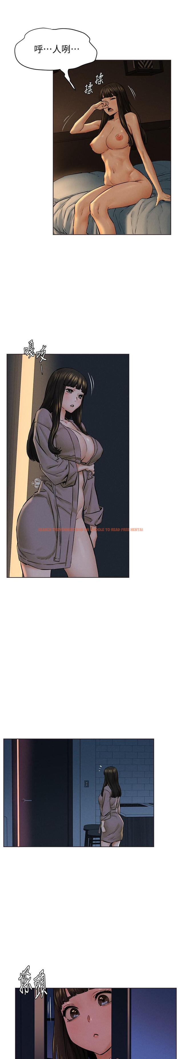 查看漫画衝突 - 第116話-也想被上的俐娜 - tymanga.com中的503791图片