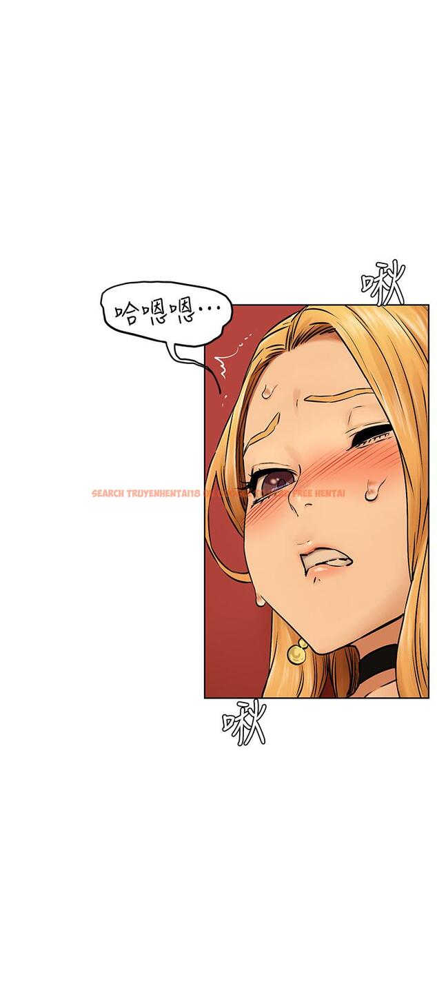 查看漫画衝突 - 第118話-當一個晚上的情侶吧 - tymanga.com中的507898图片