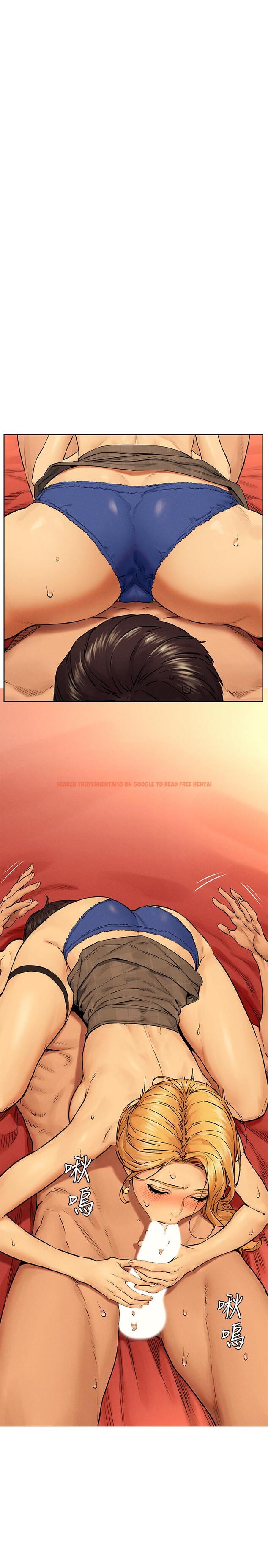 查看漫画衝突 - 第119話-被內射爽嗎 - tymanga.com中的509795图片