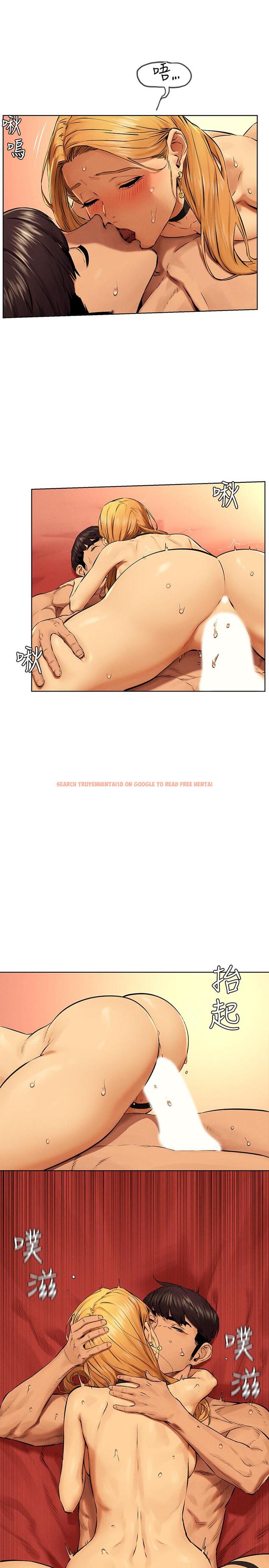 查看漫画衝突 - 第119話-被內射爽嗎 - tymanga.com中的509810图片