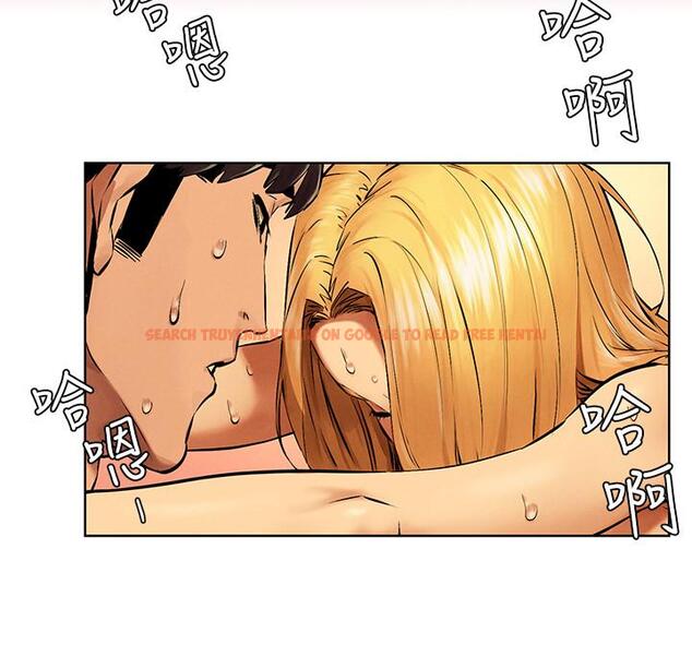 查看漫画衝突 - 第119話-被內射爽嗎 - tymanga.com中的509818图片