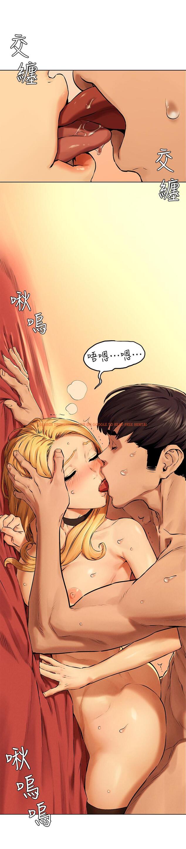 查看漫画衝突 - 第120話-乖乖聽話穿上絲襪 - tymanga.com中的511639图片