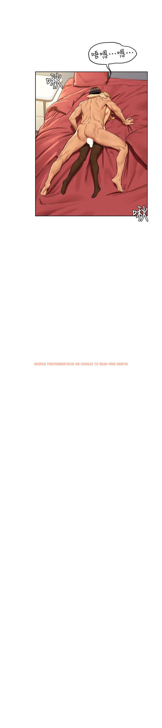 查看漫画衝突 - 第121話-依照主人指示穿衣 - tymanga.com中的513411图片