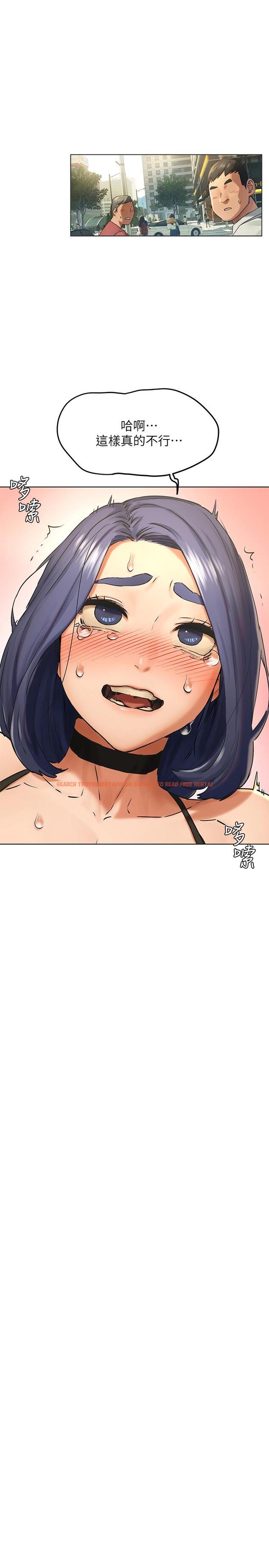 查看漫画衝突 - 第123話-盯著宋多瑛身體的視線 - tymanga.com中的516935图片