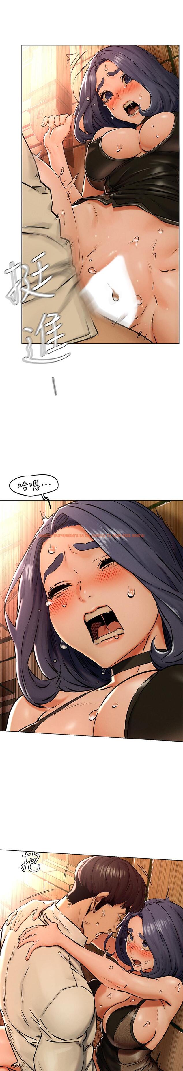 查看漫画衝突 - 第124話-你以後就當個變態吧 - tymanga.com中的518439图片