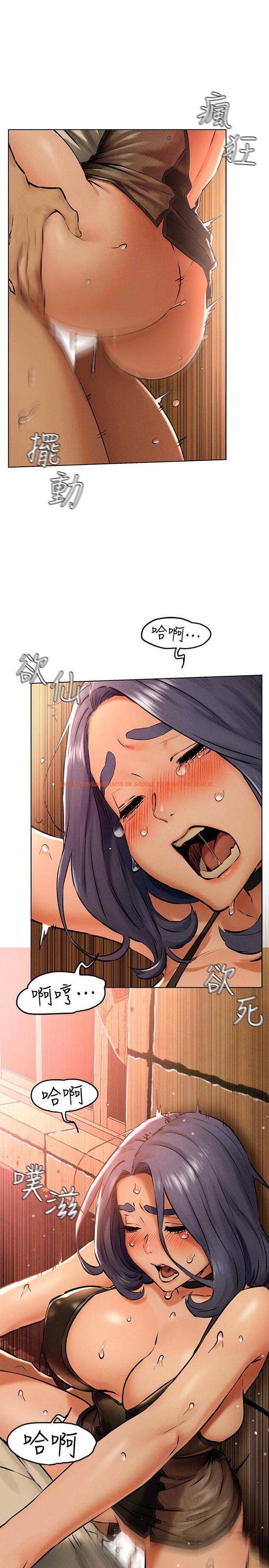 查看漫画衝突 - 第124話-你以後就當個變態吧 - tymanga.com中的518445图片