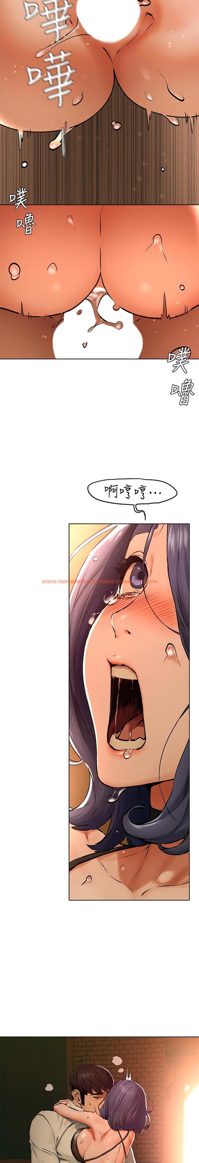 查看漫画衝突 - 第124話-你以後就當個變態吧 - tymanga.com中的518448图片