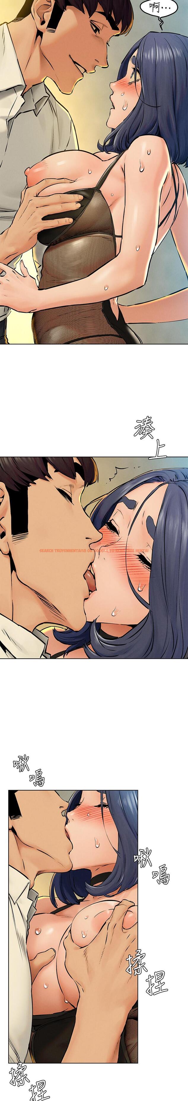 查看漫画衝突 - 第125話-招來怪人的大膽穿著 - tymanga.com中的520297图片