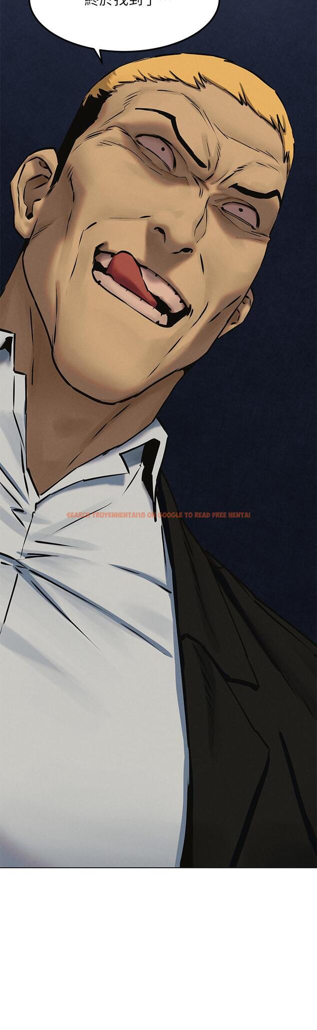 查看漫画衝突 - 第126話-明確的主僕關係誕生 - tymanga.com中的522183图片