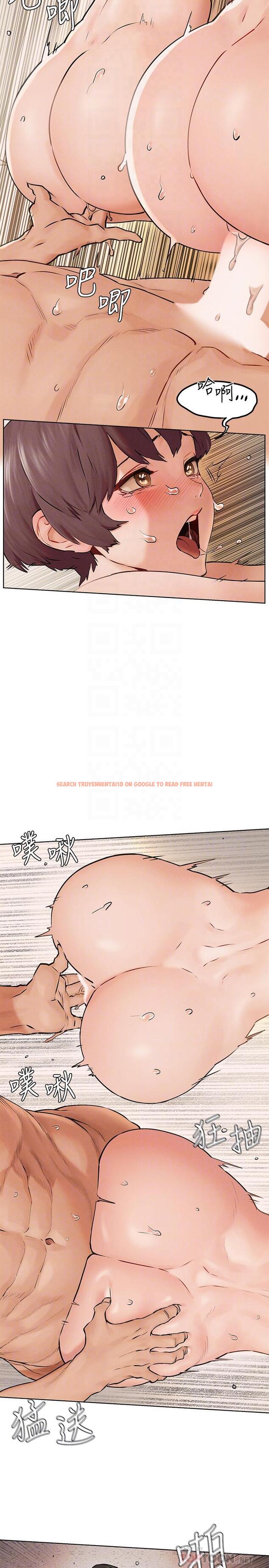 查看漫画衝突 - 第129話-先射給我吧 - tymanga.com中的536647图片