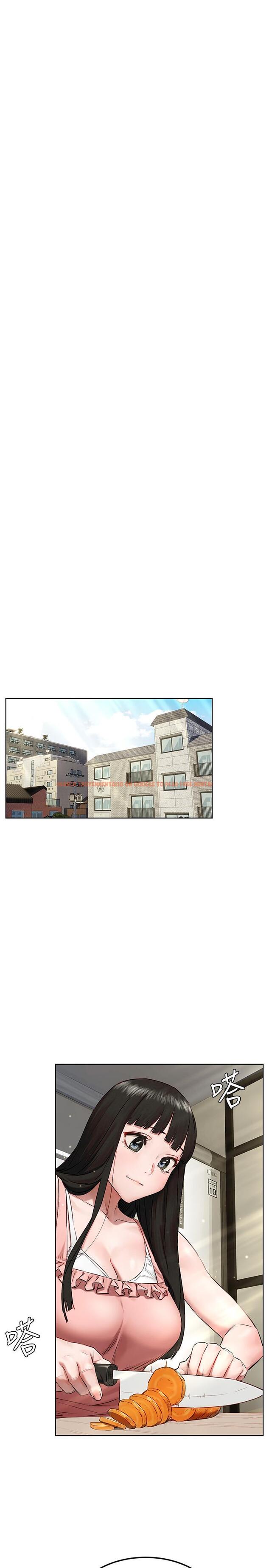 查看漫画衝突 - 第130話-餐桌上的藝娜 - tymanga.com中的538517图片