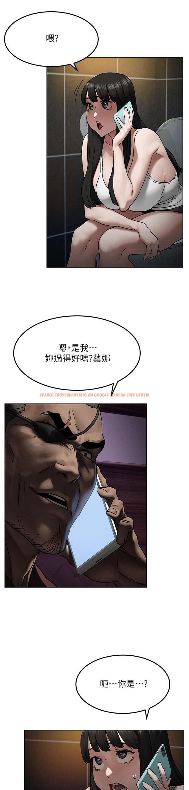 查看漫画衝突 - 第131話-我是來爽的 - tymanga.com中的540352图片