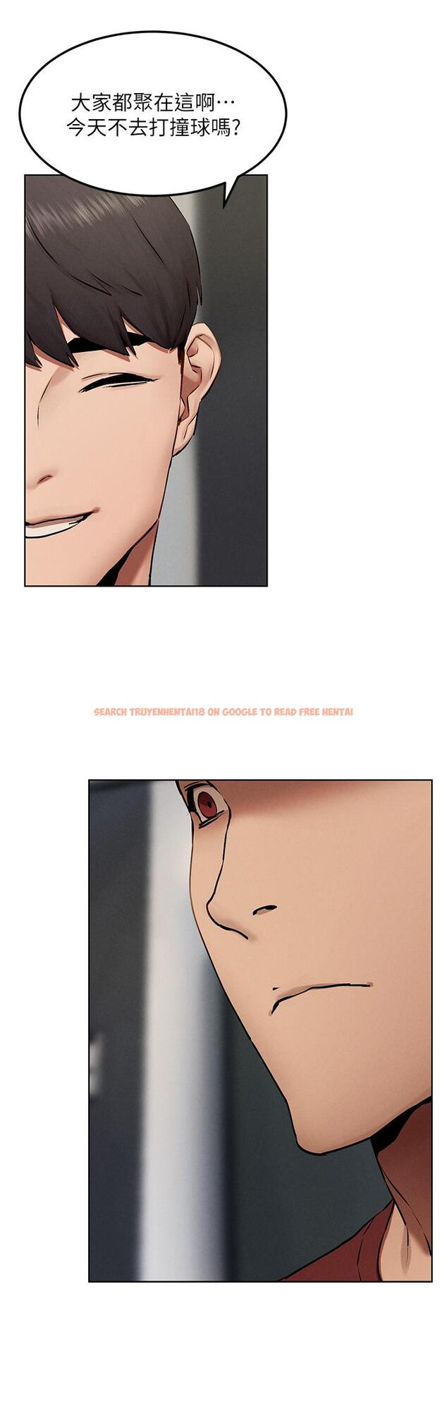 查看漫画衝突 - 第131話-我是來爽的 - tymanga.com中的540369图片