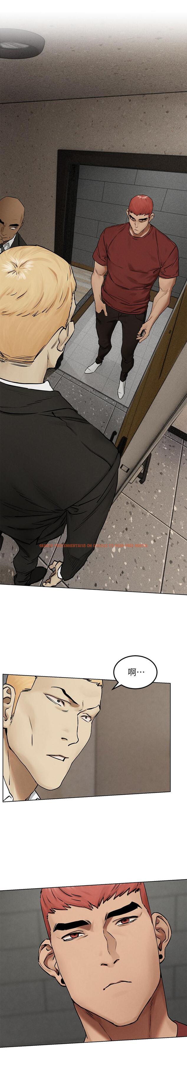 查看漫画衝突 - 第132話-下次再來就殺了他們 - tymanga.com中的542576图片