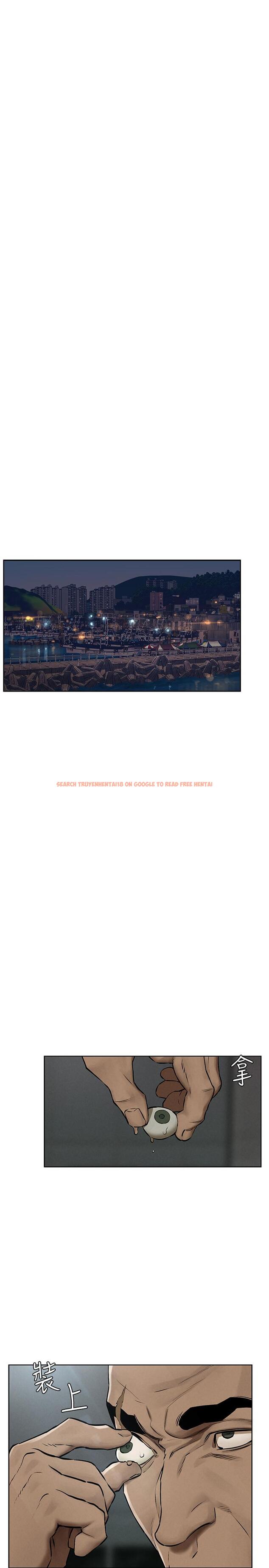 查看漫画衝突 - 第132話-下次再來就殺了他們 - tymanga.com中的542599图片