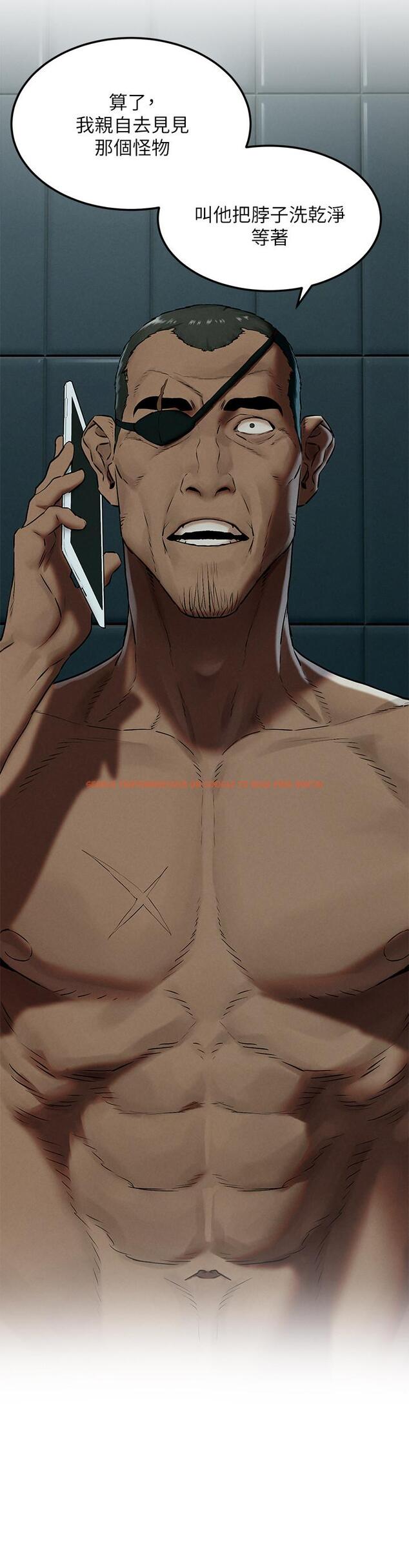 查看漫画衝突 - 第132話-下次再來就殺了他們 - tymanga.com中的542603图片