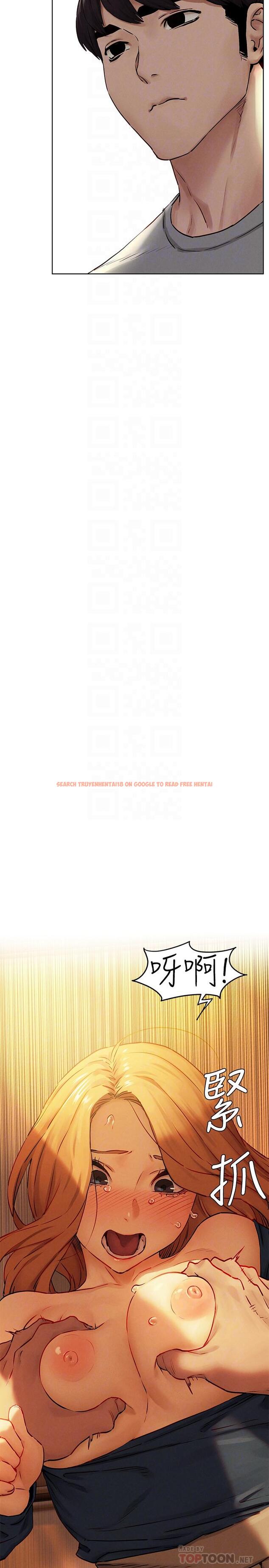 查看漫画衝突 - 第133話-好久沒上你了 - tymanga.com中的544565图片