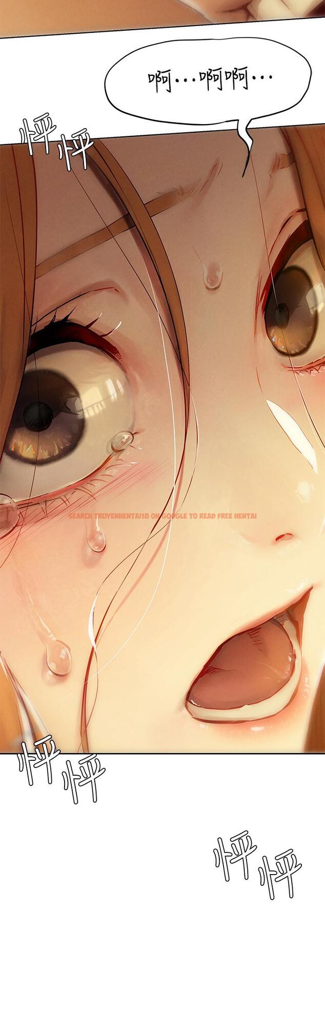 查看漫画衝突 - 第133話-好久沒上你了 - tymanga.com中的544577图片