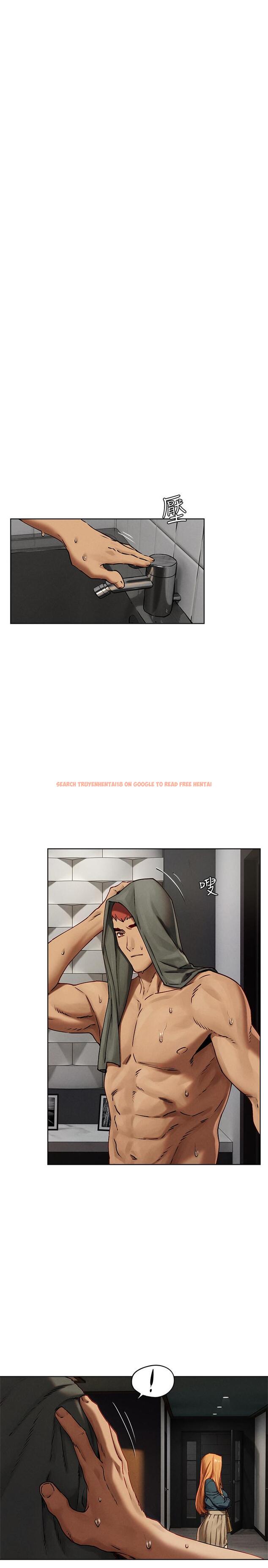 查看漫画衝突 - 第134話-你是我的 - tymanga.com中的546315图片