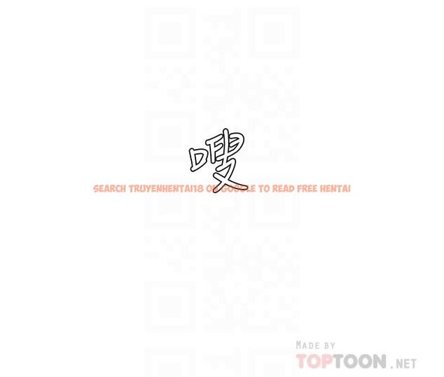 查看漫画衝突 - 第136話-魯蛇還敢自以為 - tymanga.com中的550365图片