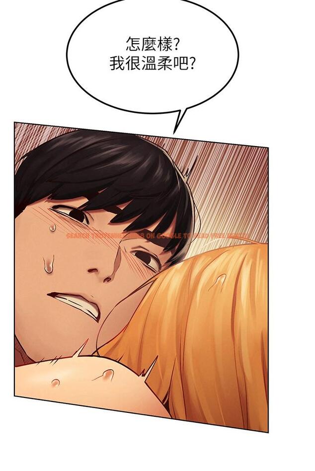 查看漫画衝突 - 第137話-讓男人瘋狂的韶多 - tymanga.com中的552270图片