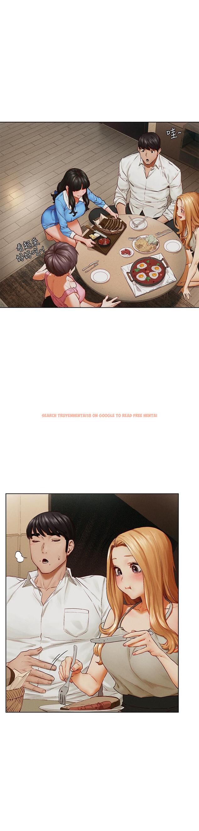 查看漫画衝突 - 第138話-今晚大家一起睡吧 - tymanga.com中的600780图片