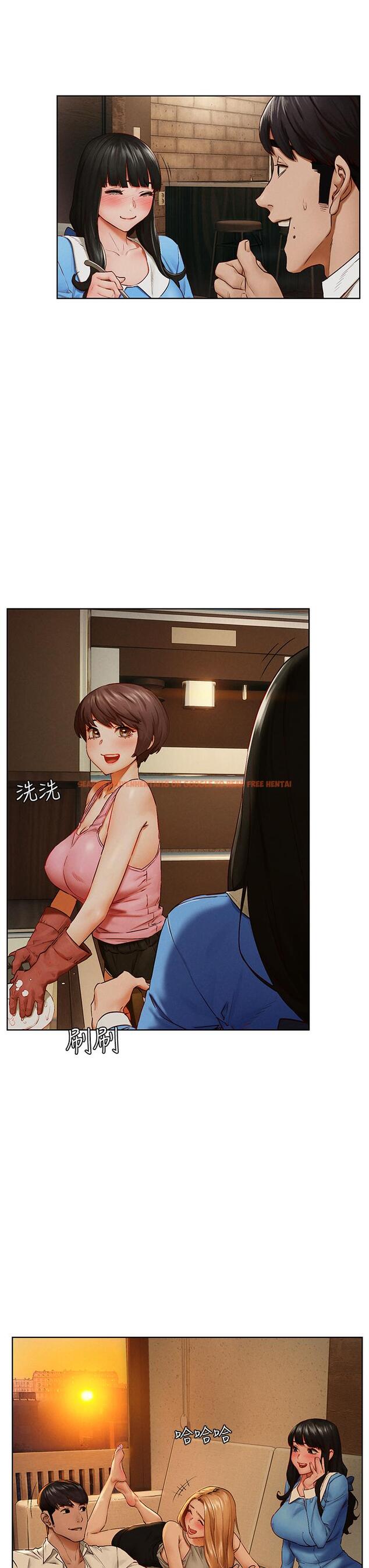 查看漫画衝突 - 第138話-今晚大家一起睡吧 - tymanga.com中的600781图片