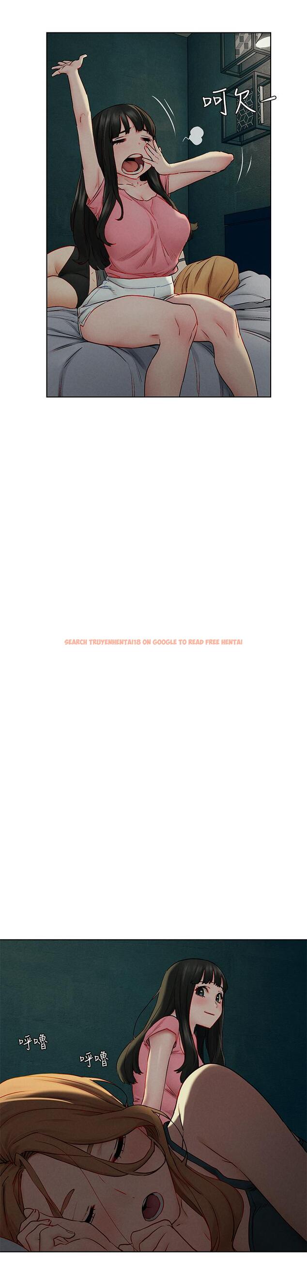 查看漫画衝突 - 第138話-今晚大家一起睡吧 - tymanga.com中的600790图片