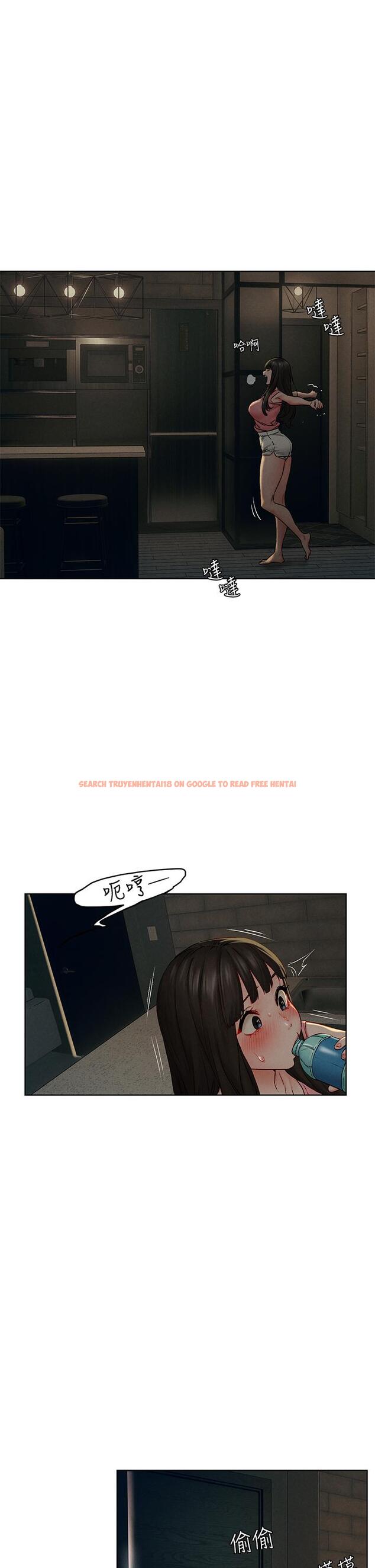 查看漫画衝突 - 第138話-今晚大家一起睡吧 - tymanga.com中的600792图片