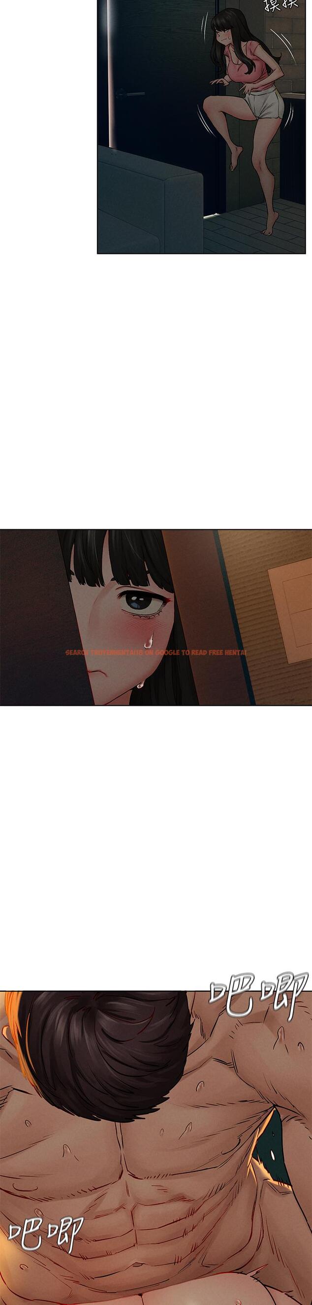 查看漫画衝突 - 第138話-今晚大家一起睡吧 - tymanga.com中的600793图片