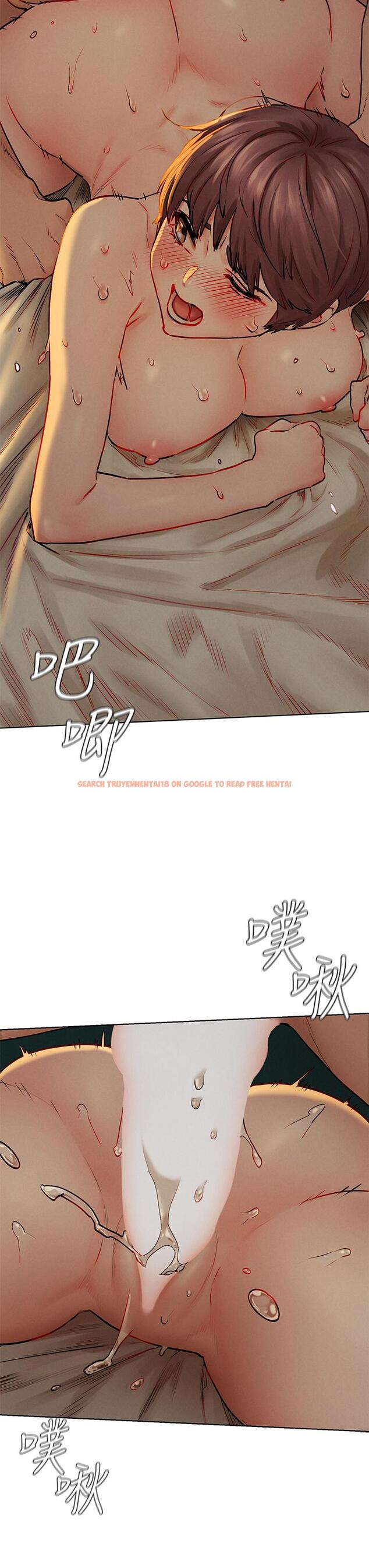 查看漫画衝突 - 第138話-今晚大家一起睡吧 - tymanga.com中的600794图片