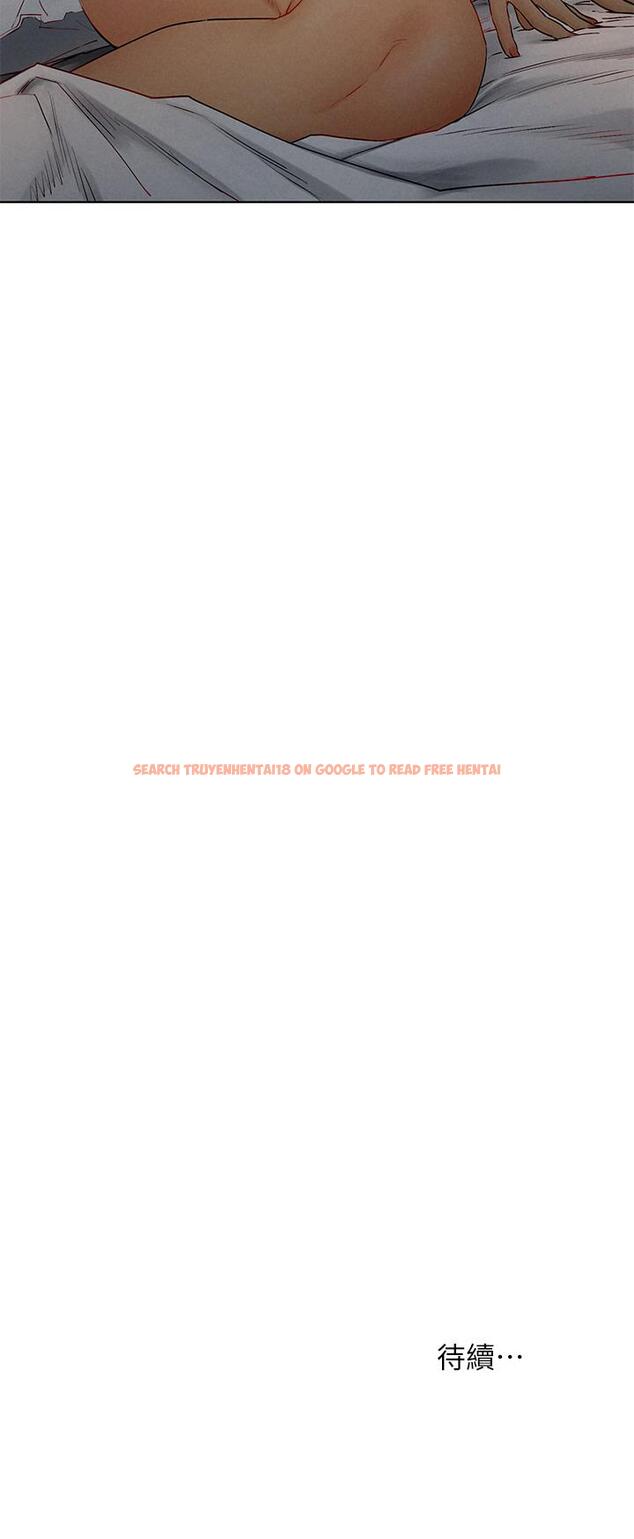 查看漫画衝突 - 第138話-今晚大家一起睡吧 - tymanga.com中的600802图片