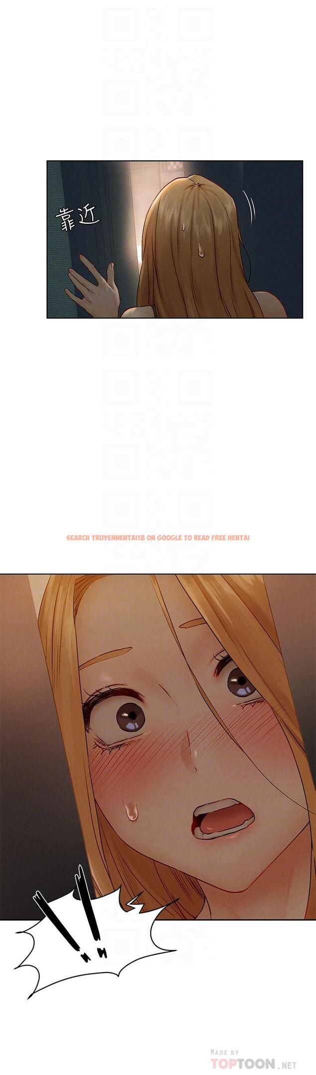 查看漫画衝突 - 第139話-要是韶多也加入一定很爽 - tymanga.com中的629894图片