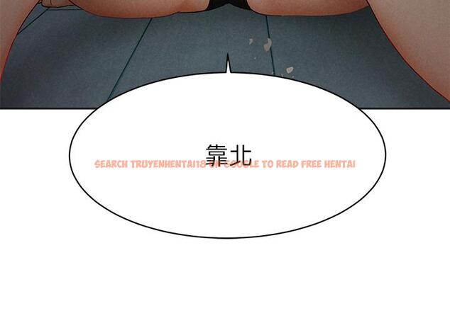 查看漫画衝突 - 第139話-要是韶多也加入一定很爽 - tymanga.com中的629906图片