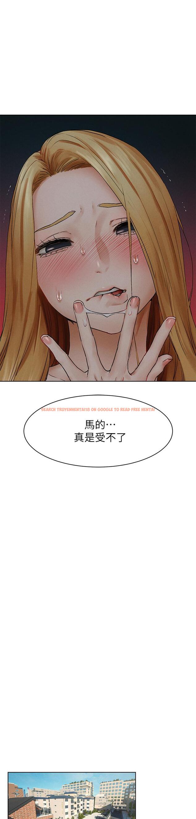 查看漫画衝突 - 第139話-要是韶多也加入一定很爽 - tymanga.com中的629907图片