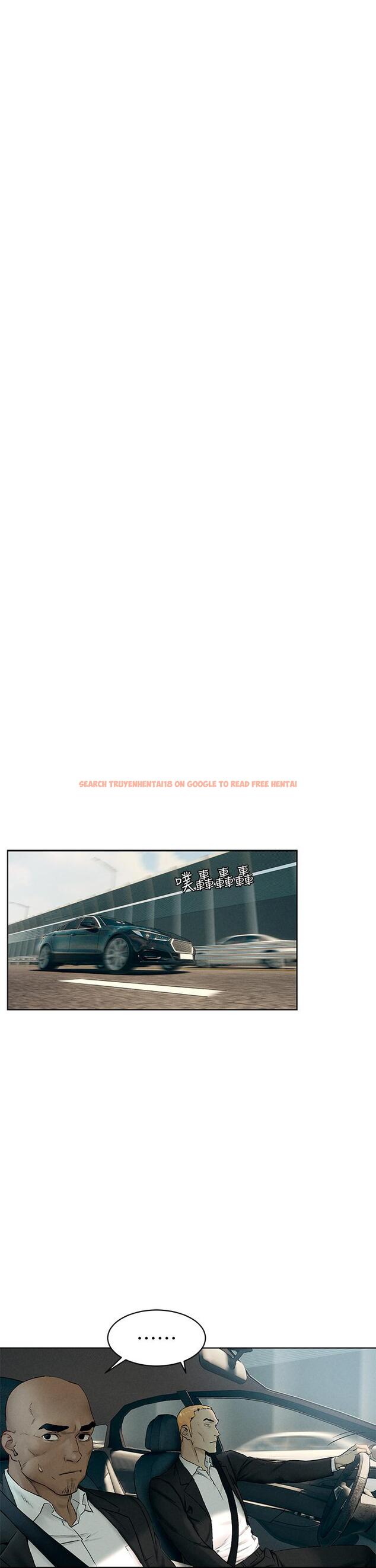 查看漫画衝突 - 第139話-要是韶多也加入一定很爽 - tymanga.com中的629914图片