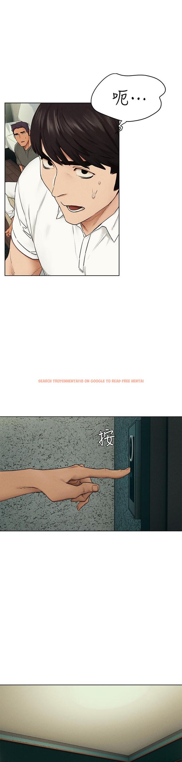 查看漫画衝突 - 第139話-要是韶多也加入一定很爽 - tymanga.com中的629922图片