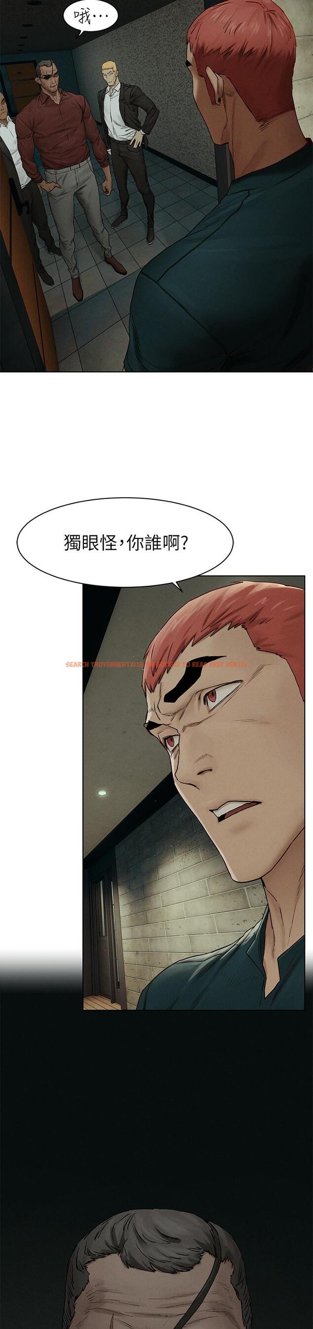 查看漫画衝突 - 第139話-要是韶多也加入一定很爽 - tymanga.com中的629927图片