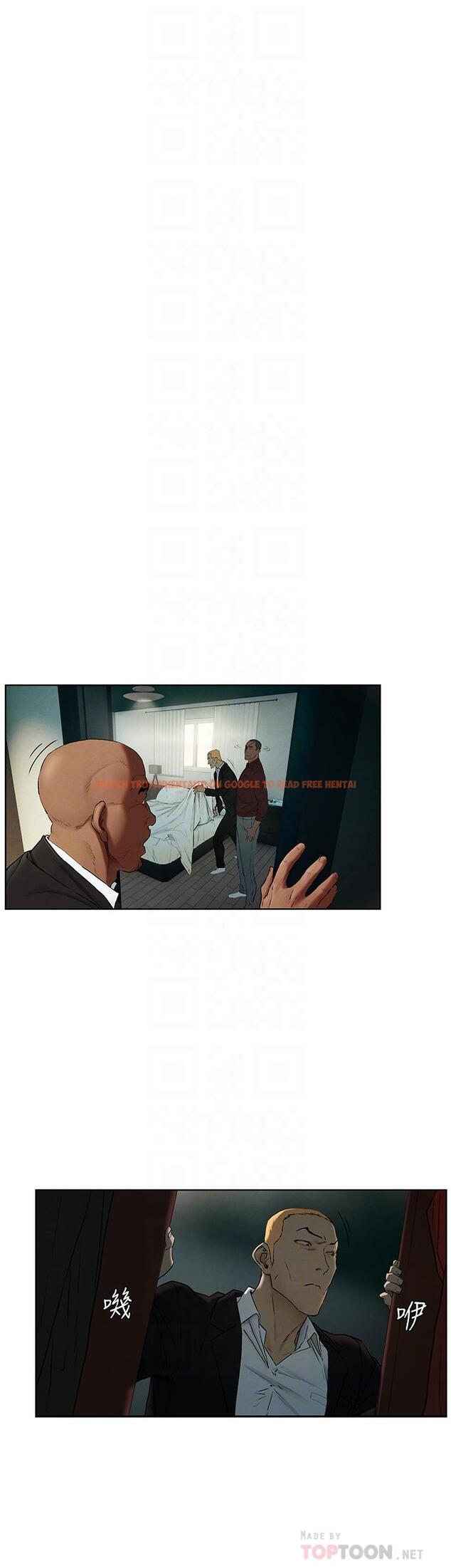 查看漫画衝突 - 第140話-黑道老大VS高中生流氓 - tymanga.com中的642145图片