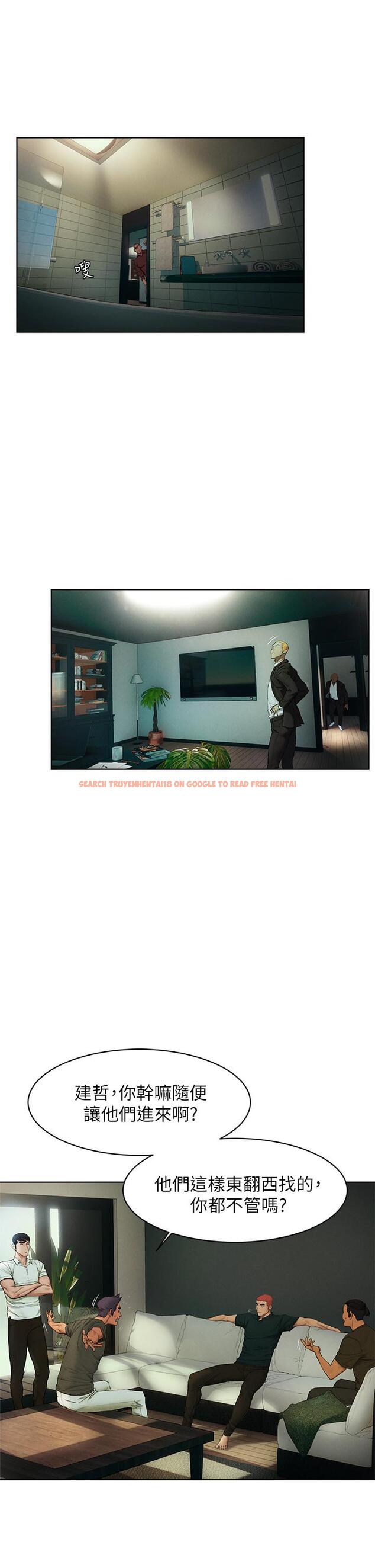 查看漫画衝突 - 第140話-黑道老大VS高中生流氓 - tymanga.com中的642146图片