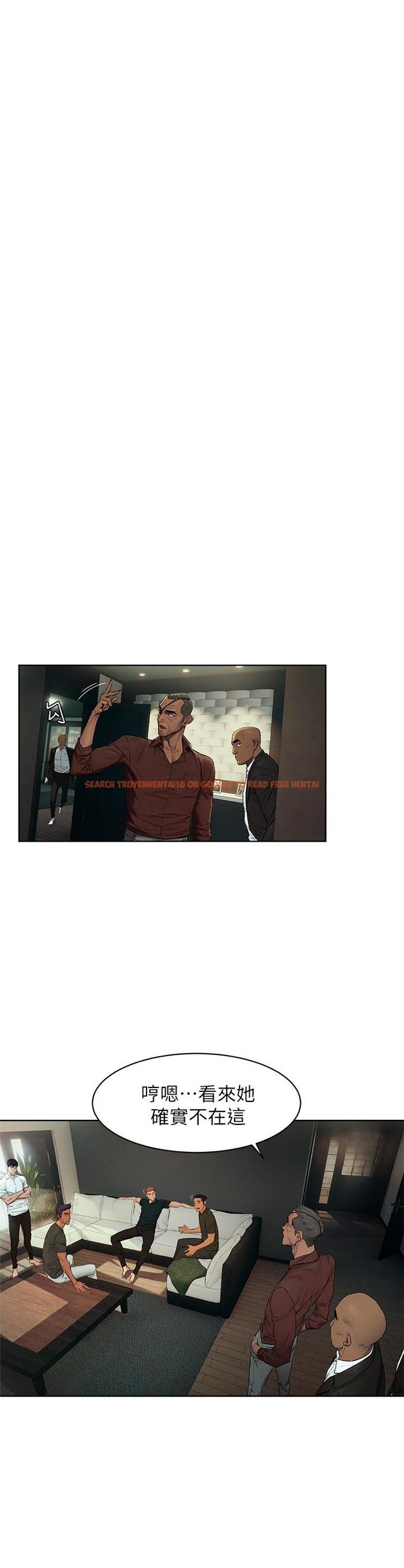 查看漫画衝突 - 第140話-黑道老大VS高中生流氓 - tymanga.com中的642148图片