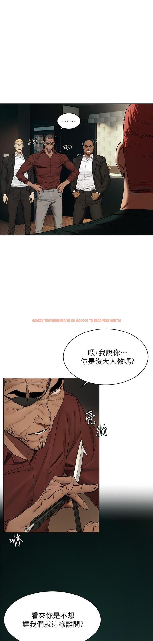 查看漫画衝突 - 第140話-黑道老大VS高中生流氓 - tymanga.com中的642150图片