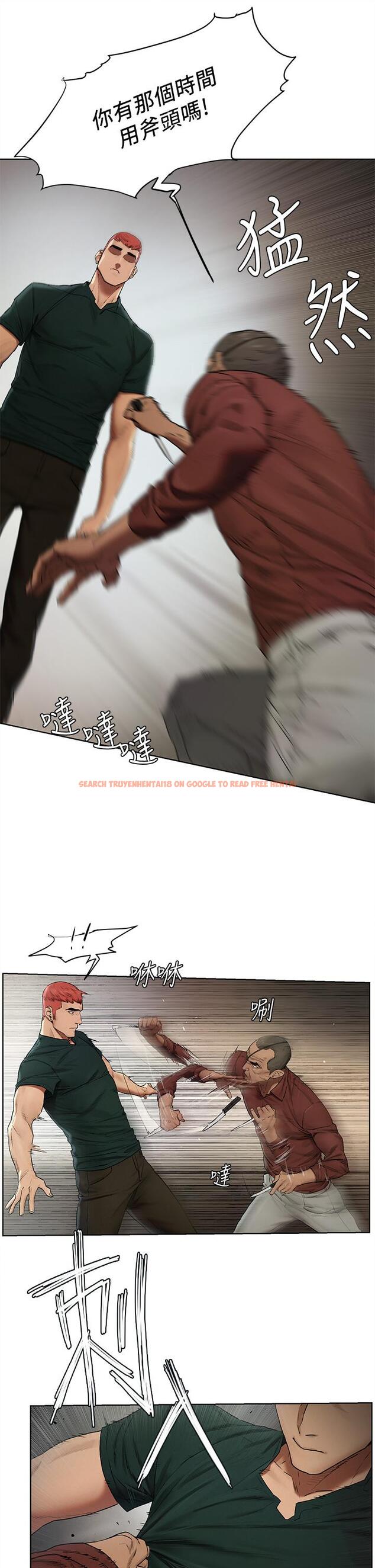 查看漫画衝突 - 第140話-黑道老大VS高中生流氓 - tymanga.com中的642156图片