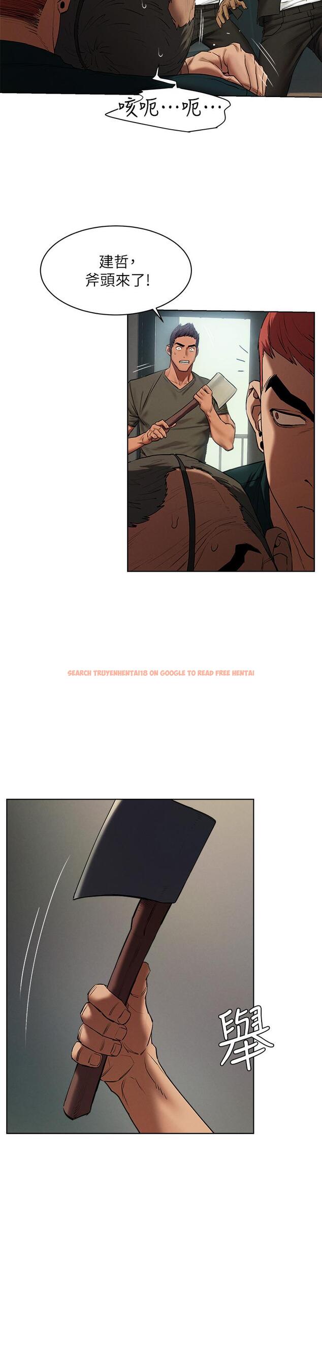 查看漫画衝突 - 第140話-黑道老大VS高中生流氓 - tymanga.com中的642164图片