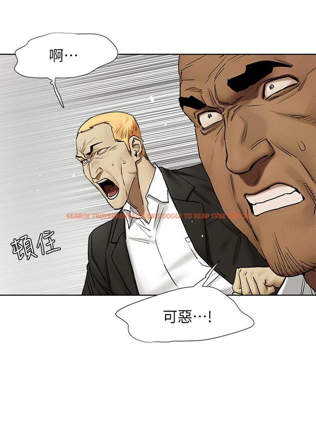 查看漫画衝突 - 第140話-黑道老大VS高中生流氓 - tymanga.com中的642165图片