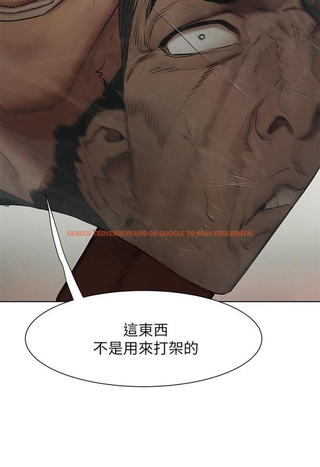 查看漫画衝突 - 第140話-黑道老大VS高中生流氓 - tymanga.com中的642168图片