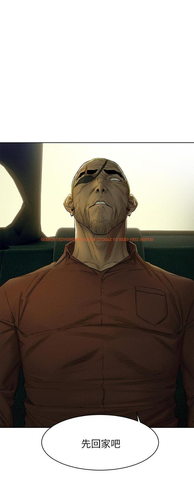 查看漫画衝突 - 第141話-被主人凌辱的多瑛 - tymanga.com中的654936图片